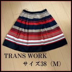 TRANS WORK ストライプスカート サイズ38 (M)