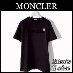 新品未使用】MONCLER モンクレール コットン ロゴ ブラック T