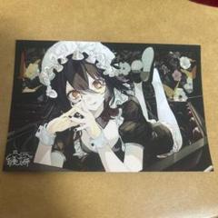 2025年最新】原神 胡桃 ポストカードの人気アイテム - メルカリ