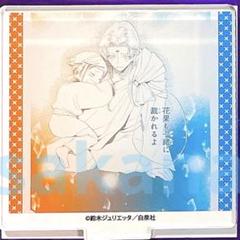 THEキャラ@公式 on X: 