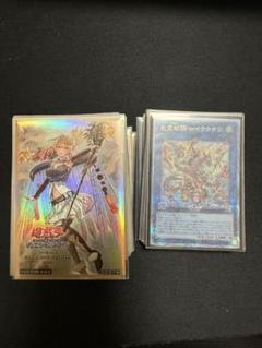 2025年最新】霊獣使いレラ スリーブの人気アイテム - メルカリ