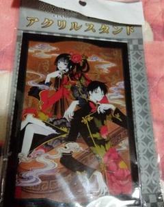 xxxHOLiC アニメイト アニくじ アクリルクリップ 百目鬼 四月一日 xxxHOLiC アニメイト アニくじ アクリルクリップ 百目鬼 四月一日