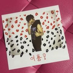2025年最新】bigbang チェキの人気アイテム - メルカリ