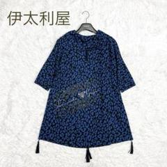 伊太利屋　レディース　チュニック　Lサイズ 2025年最新】伊太利屋 レディース チュニックの人気アイテム