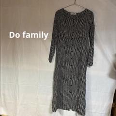 ✦美品✦ THE DO!FAMILY LIMITED ワンピース 七分袖 2025年最新】do family ワンピースの人気アイテム - メルカリ