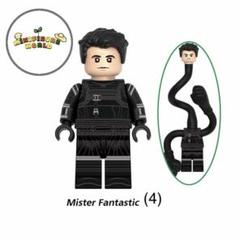 2025年最新】ミスター・ファンタスティックの人気アイテム