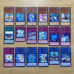 遊戯王　マリンセス　アジア　デッキパーツ パ6679 遊戯王 マリンセス 海晶乙女 デッキ パーツ - メルカリ