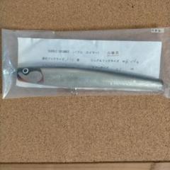 菊池工房 バブルスイマー 210 白蝶貝管理番号M284 - メルカリ
