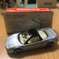 トミカ　HONDA NSX アイアイアド特注　日本製　3台セット m68099008256_1.jpg?1579265671