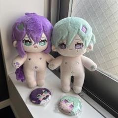 激レア 天城一彩 着せ替えぬいぐるみ 20cm - メルカリ