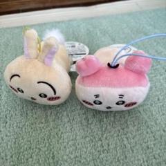 ちいかわ 寝そべり マスコット カニちゃん うさぎ