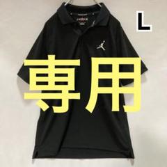 Jordan ブラック ロゴ ポロシャツ【新品・未使用・タグ付き】 Jordan ブラック ポロシャツ - メルカリ