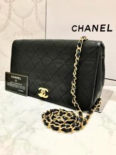 ◇◆ 極美品 シャネル CHANEL マトラッセ フルフラップ ヴィンテージ