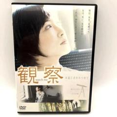 2025年最新】緒川たまき￼￼の人気アイテム - メルカリ