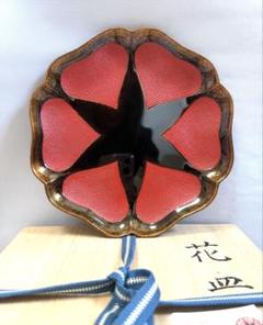 奥窪聖美　乾漆縁赤花皿　漆器 奥窪聖美 乾漆縁赤花皿 漆器 - メルカリ