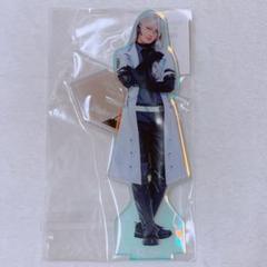 エリステ　NORTH　オーロラアクリルスタンド　ヴィクター　菊池修司