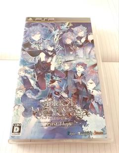 BLACK WOLVES SAGA PSPソフト
