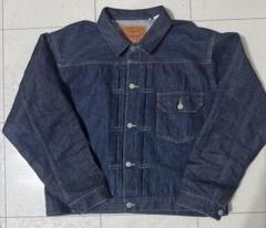LEVI'S 506XX サイズ46 日本製　LVC 美品 Levi's - LEVI'S リーバイス LVC 506XX 46インチ セパレート