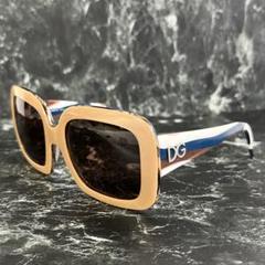 美品　ドルガバ　D&G サングラス　DGロゴ　マルチカラー　DG4047 y2k