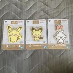ポケピース　1番くじ　ワッペンチャーム　ピカチュウ　ピチュ　ヒバニー