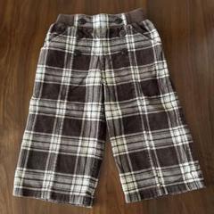 コムサイズム　秋〜冬向きハーフパンツ　110A