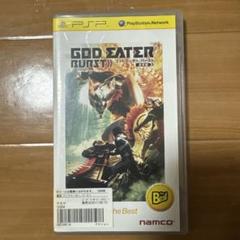 GOD EATER BURST Best版 PSP