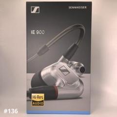 2025年最新】SENNHEISER ie 900の人気アイテム - メルカリ