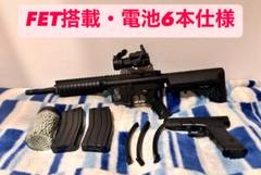 【バラ売り可】 東京マルイ エアソフトガン 4点 まとめ売り バラ売り可】 東京マルイ エアソフトガン 4点 まとめ売り