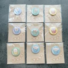 BT21 缶バッジ