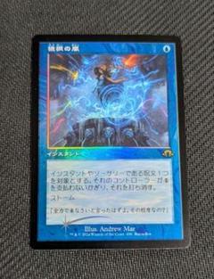 2025年最新】foil プロモの人気アイテム - メルカリ