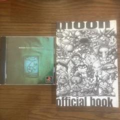 PlayStation - moonソフトと攻略本セット A1fILmGVs8L._UF350,350_QL50_.jpg