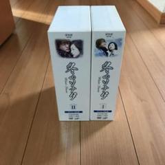 激安 冬のソナタ DVD BOX