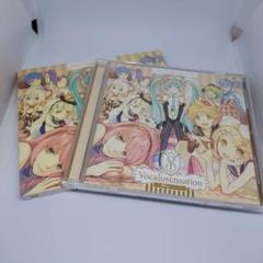 【美品】Vocalosensation ボーカロイド CD