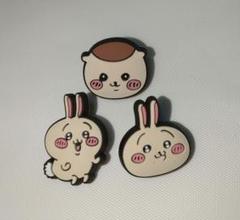 ちいかわ　うさぎまとめ売り(一個だけ栗まんじゅう)20点 ちいかわ うさぎまとめ売り(一個だけ栗まんじゅう)20点 ちいかわ