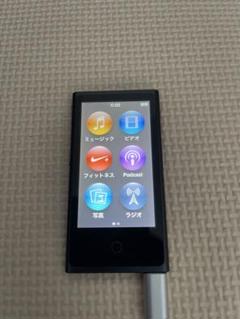 2025年最新】Ipod nano 第7世代 ジャンクの人気アイテム - メルカリ