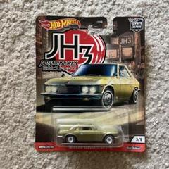 ホットウィール SILVIA CSP311 日産 シルビア　ミニカー