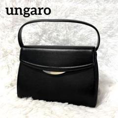2025年最新】ungaro フォーマルバッグの人気アイテム - メルカリ