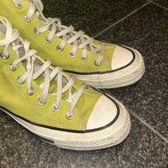 Converse CT 70 usa