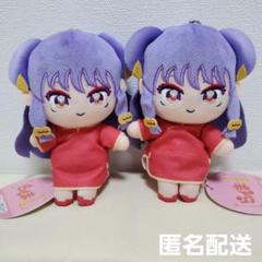 らんま½ シャンプー ピこぬい 100体セット 大人気『らんま1/2』よりピこぬい、ましゅもっちが登場