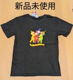 テレタビーズ Tシャツ ユニセックス 海外限定 Rendez-Vous tシャツ 「 Teletubbies 」 テレタビーズ