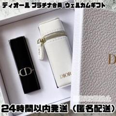 Dior クリスマスコフレ ノベルティポーチ ファンデケース リップケース Dior ディオール 2021年クリスマスコフレ リップケース - メルカリ