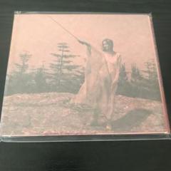 アンノウンモータルオーケストラ　レコード Amazon.co.jp: Unknown Mortal Orchestra: ミュージック