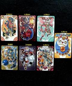 2025年最新】神羅万象チョコの人気アイテム - メルカリ