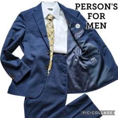 PERSON’S FOR MEN セットアップスーツ ネイビーブルー ストライプ