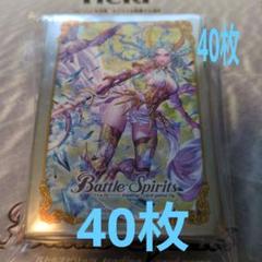 ☆バトスピ 創界神アテナ ランダムスリーブ40枚☆ - メルカリ