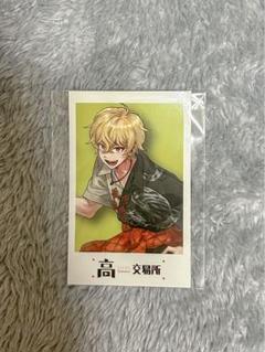 ☆お値下げ中☆ 高田村交易所 中野あるま ランチェキ