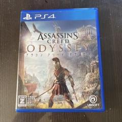 Assassin's Creed Odyssey PS4
