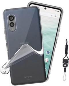 arrows N F-51C 用の専用のケース スマホケース スマホカバー