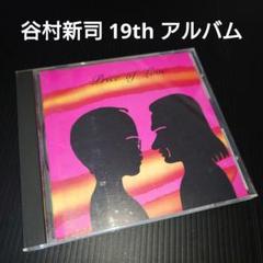 theater of dreams ヘチャン キーホルダー、マスキングテープ等 theater of dreams ヘチャン キーホルダー、マスキングテープ等