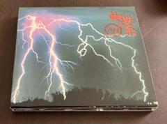 アヲイ / 蜘蛛の糸 初回盤 CD/DVD